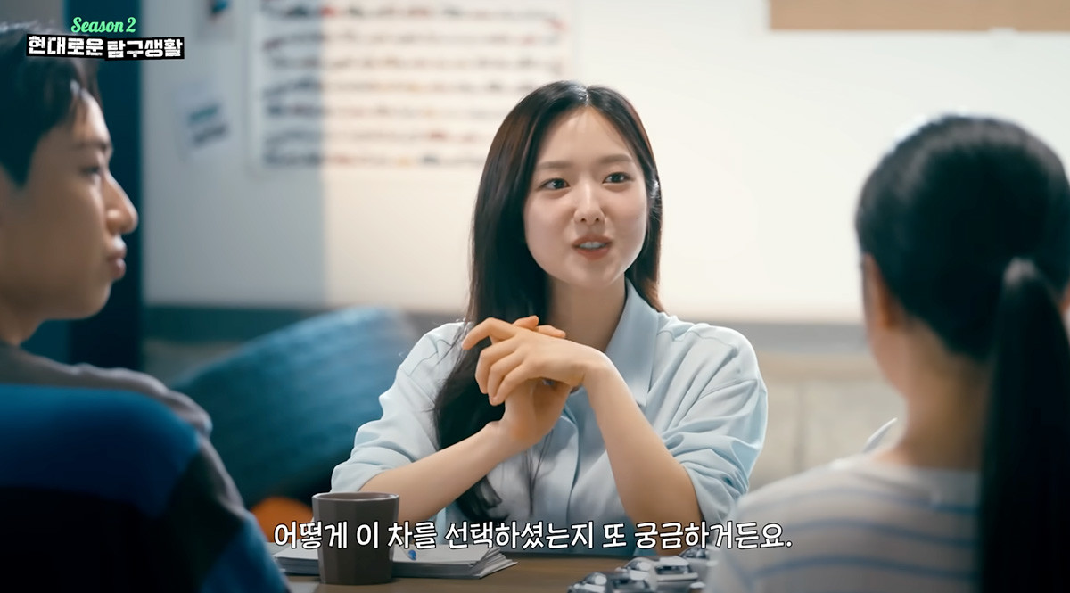 유튜브, 현대자동차
