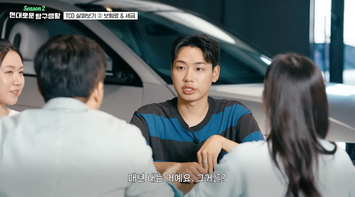 유튜브, 현대자동차