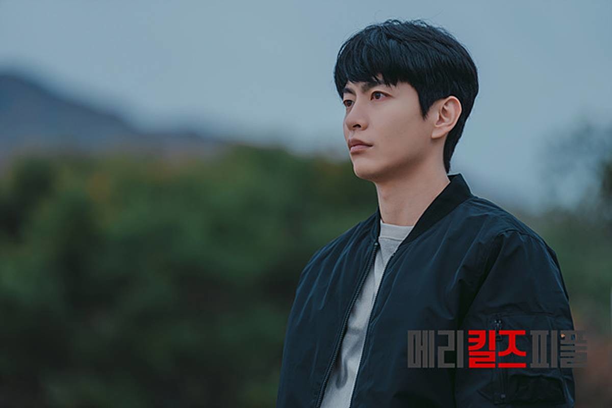 MBC '메리 킬즈 피플' 스틸컷 / MBC