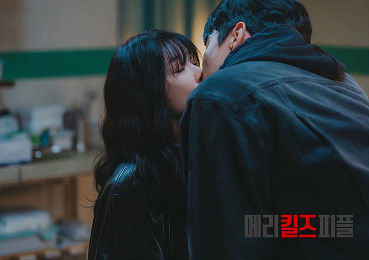 MBC '메리 킬즈 피플' 스틸컷 / MBC