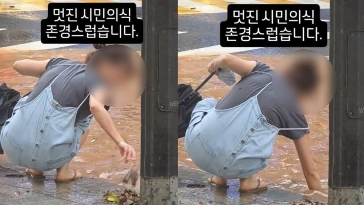 한 시민이 쓰레기를 맨 손으로 줍고 있다. / SNS 캡처