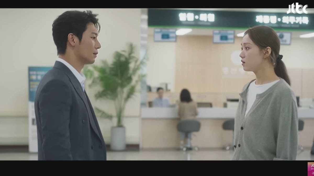 JTBC 금요 드라마 '착한 사나이'
