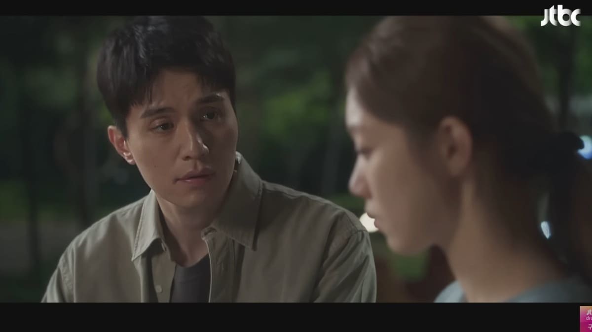 JTBC 금요 드라마 '착한 사나이'