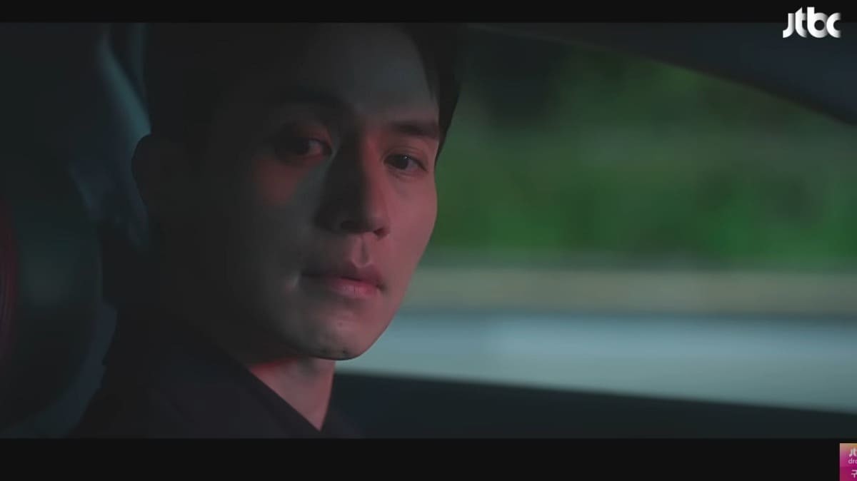 JTBC 금요 드라마 '착한 사나이'