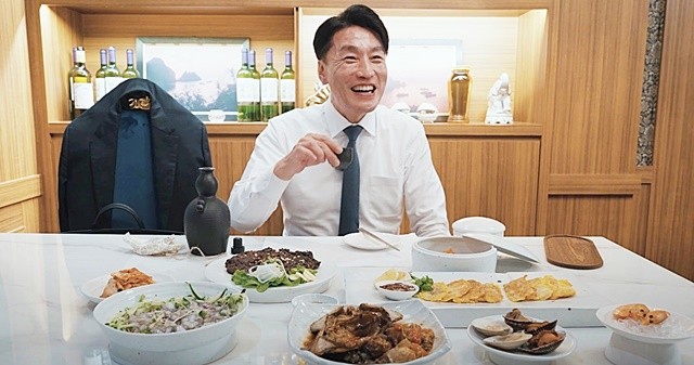 마츠다 유튜브 화면캡처