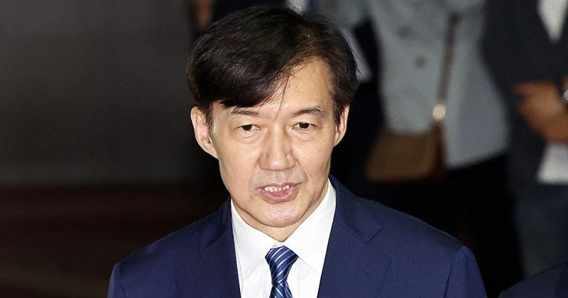 조국 전 조국혁신당 대표 / 뉴스1