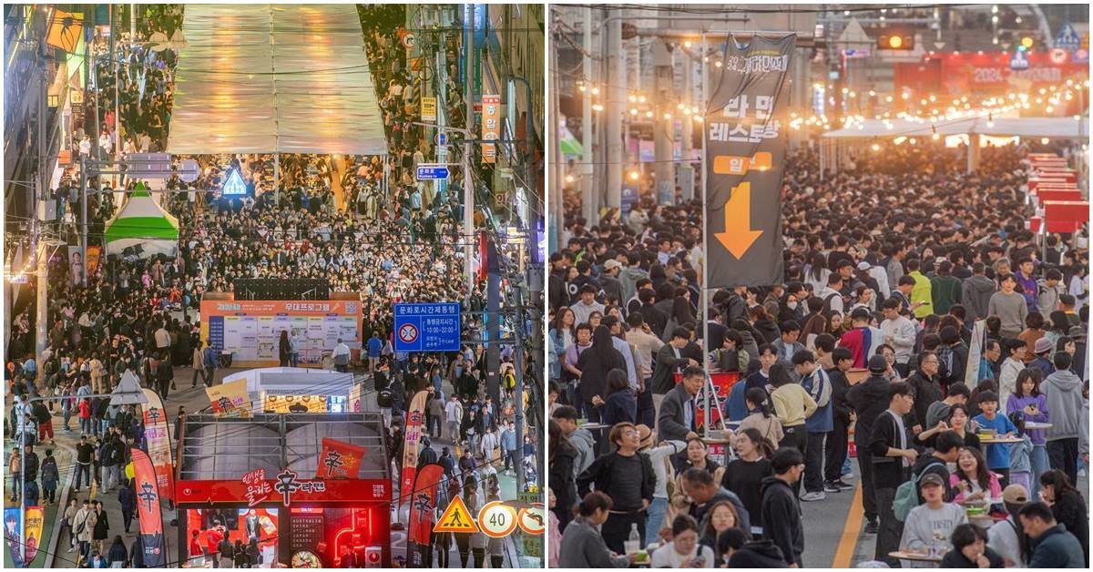 지난해 구미라면축제 전경/구미시