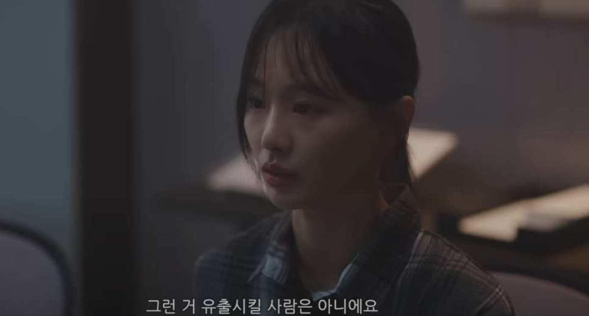 드라마 '에스콰이어: 변호사를 꿈꾸는 변호사들' 6회 중 주요 장면. 데이트폭력 피해자의 발언. / JTBC '에스콰이어: 변호사를 꿈꾸는 변호사들'