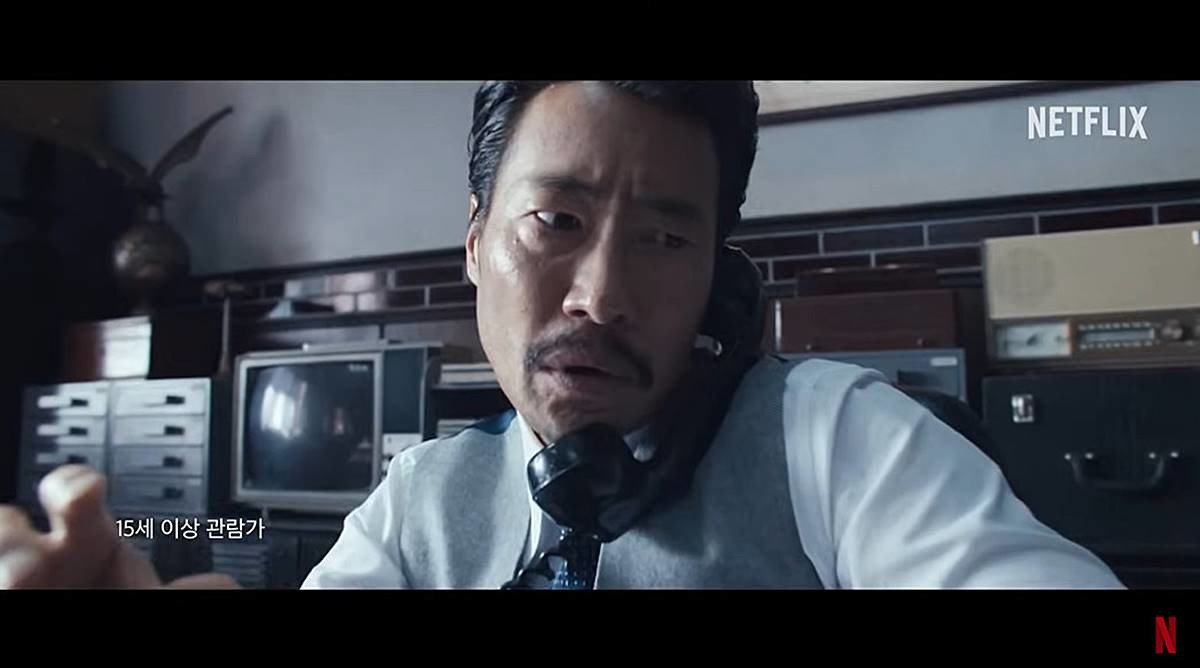 넷플릭스 '굿뉴스' 예고편 일부 장면 / 유튜브 'Netflix Korea 넷플릭스 코리아'