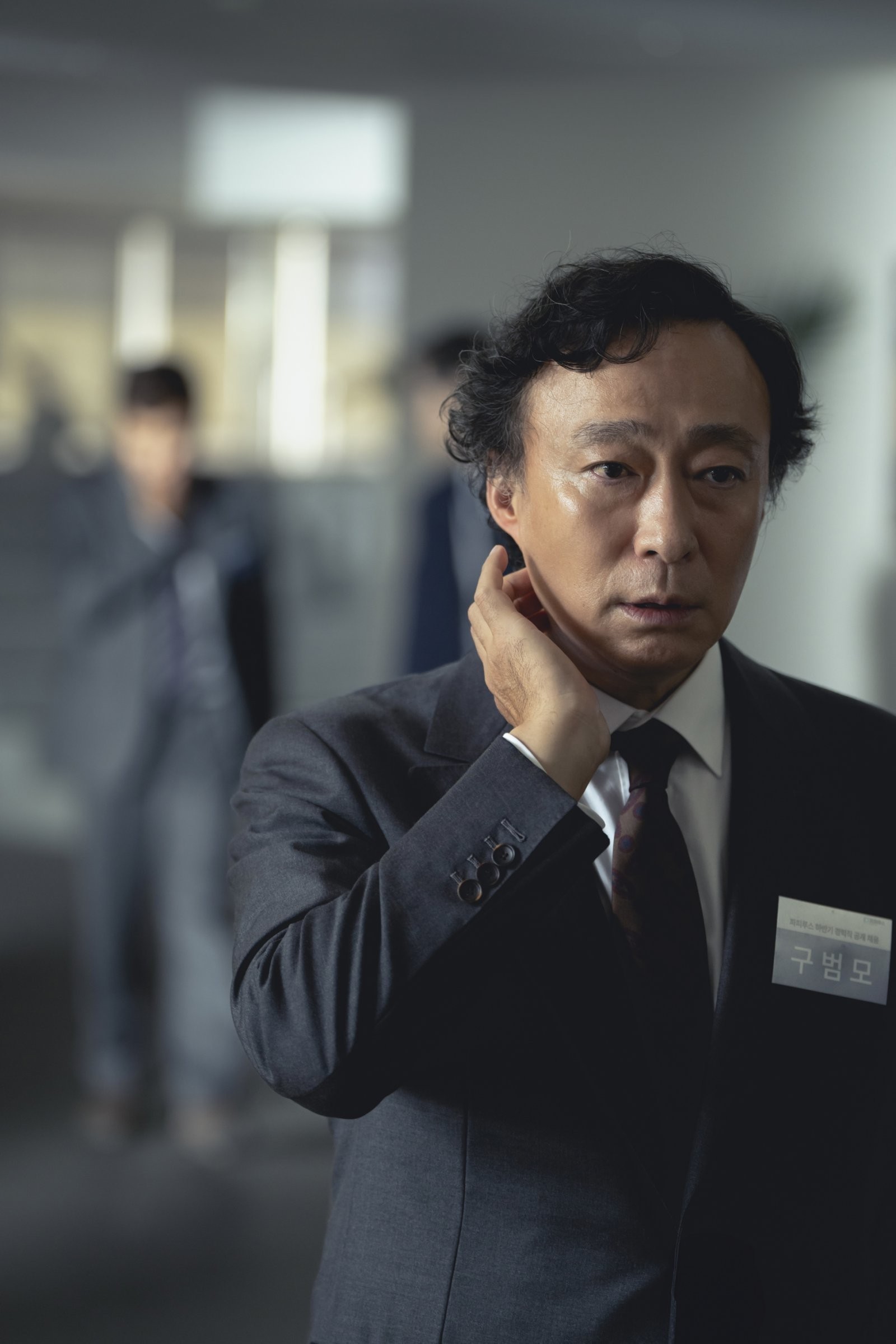 영화 '어쩔수가없다' 스틸컷. / CJ ENM