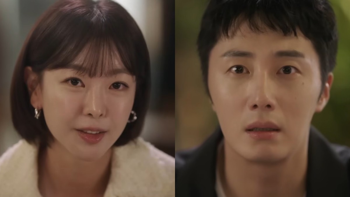 드라마 '화려한 날들' 4회 장면 / KBS