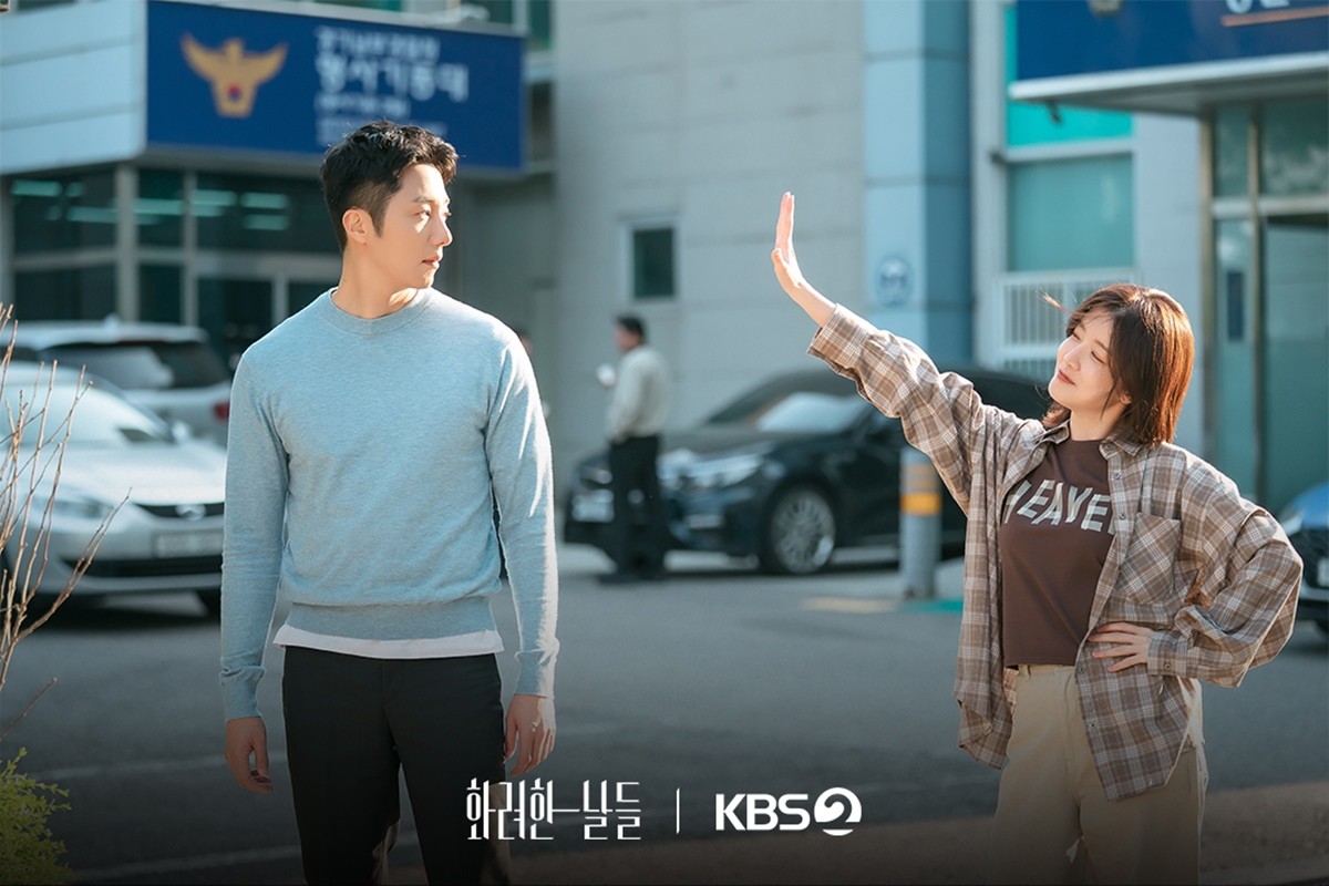 드라마 '화려한 날들' 스틸컷 / KBS