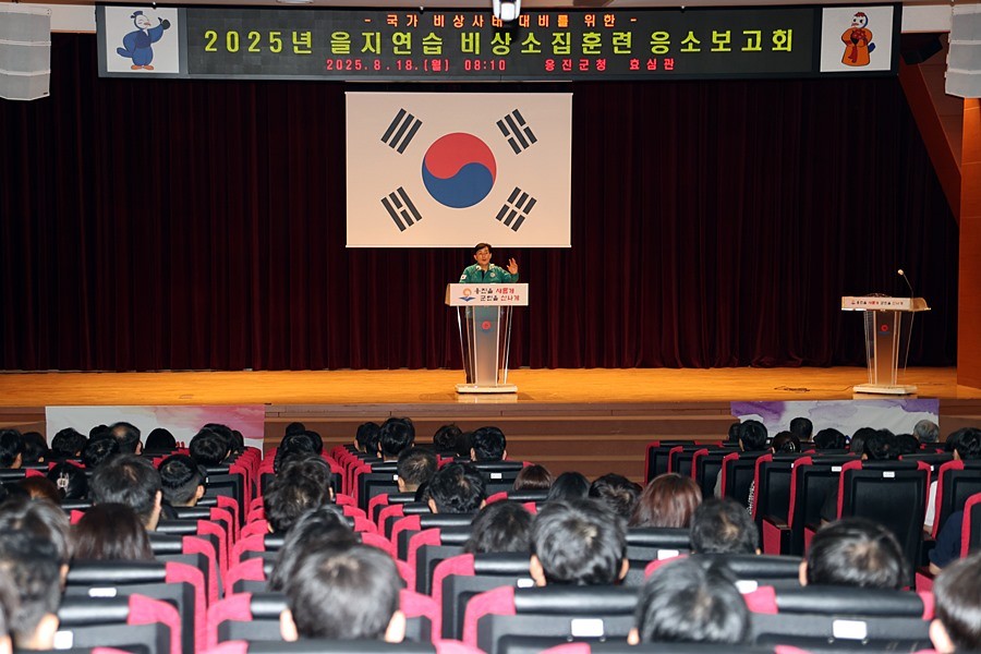 문경복 옹진군수