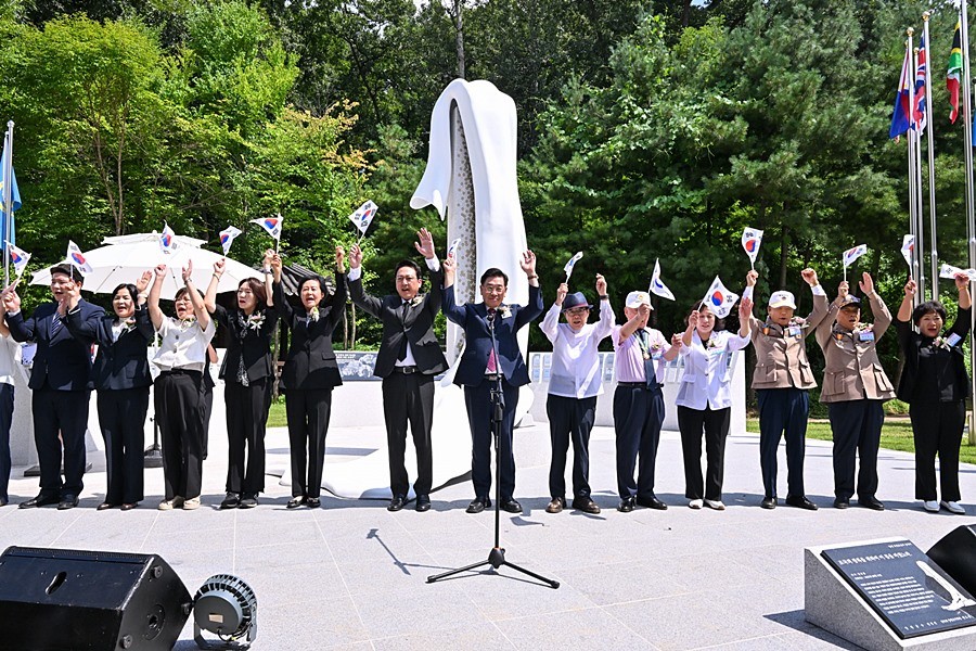 제80주년 광복절 경축식 만세삼창