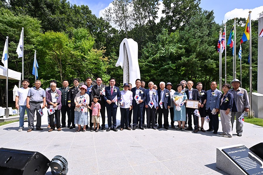 제80주년 광복절 경축식 및 양평 독립유공자 공적비 제막식