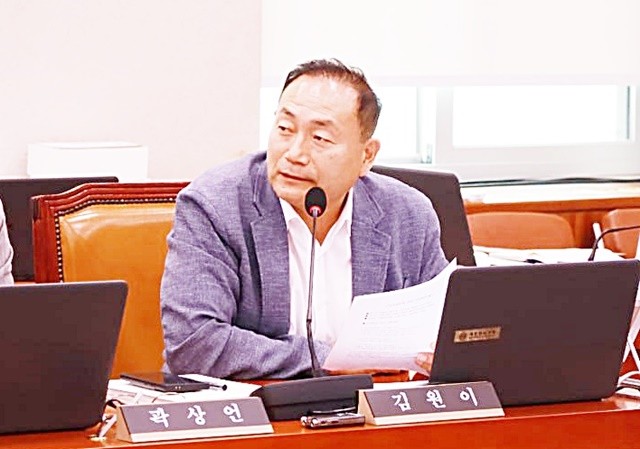김원이 국회의원