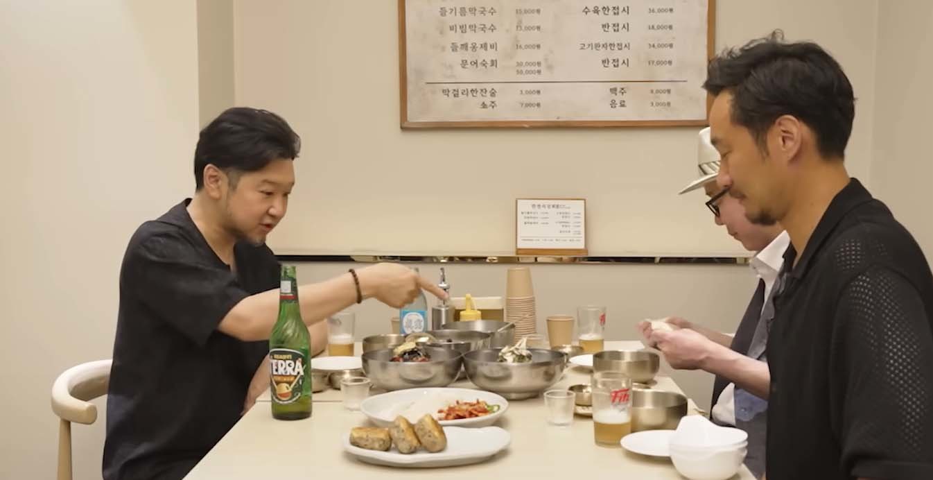 들기름 요리를 먹고 있는 일본인 셰프들 / '어썸코리아' 유튜브