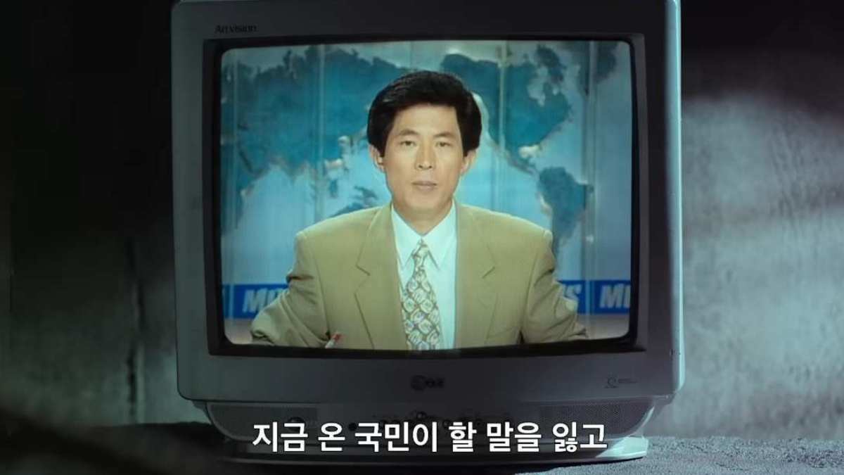 넷플릭스 논란의 화제작 '나는 생존자다' 예고편 중 한 장면. / 유튜브 'Netflix Korea 넷플릭스 코리아'