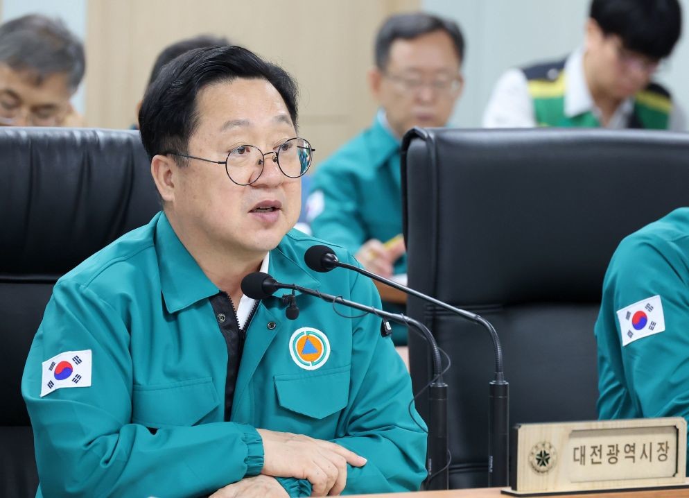 을지연습 최초상황보고회의, 이장우 시장 / 대전시