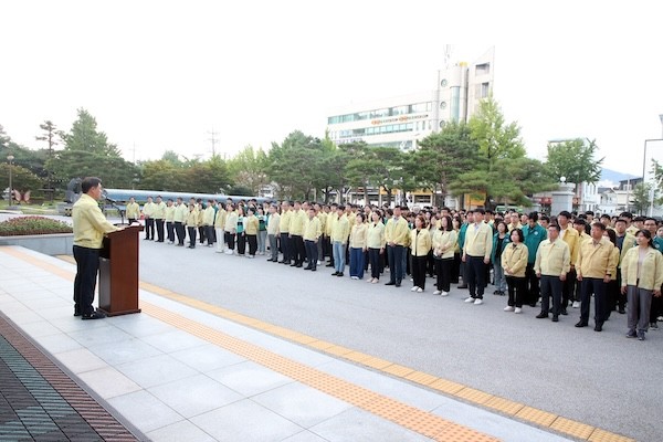 정읍시