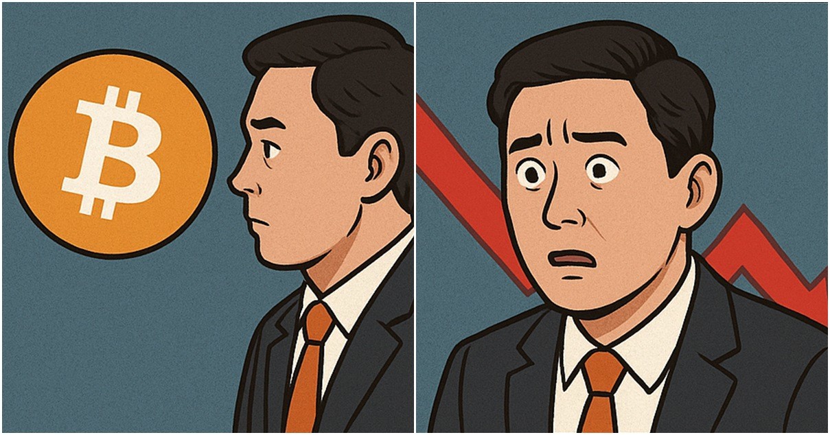 기사 내용을 바탕으로 한 참고 이미지
