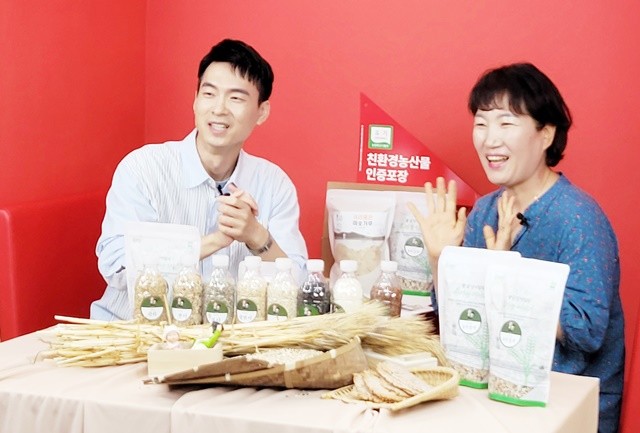 라이브커머스 진행