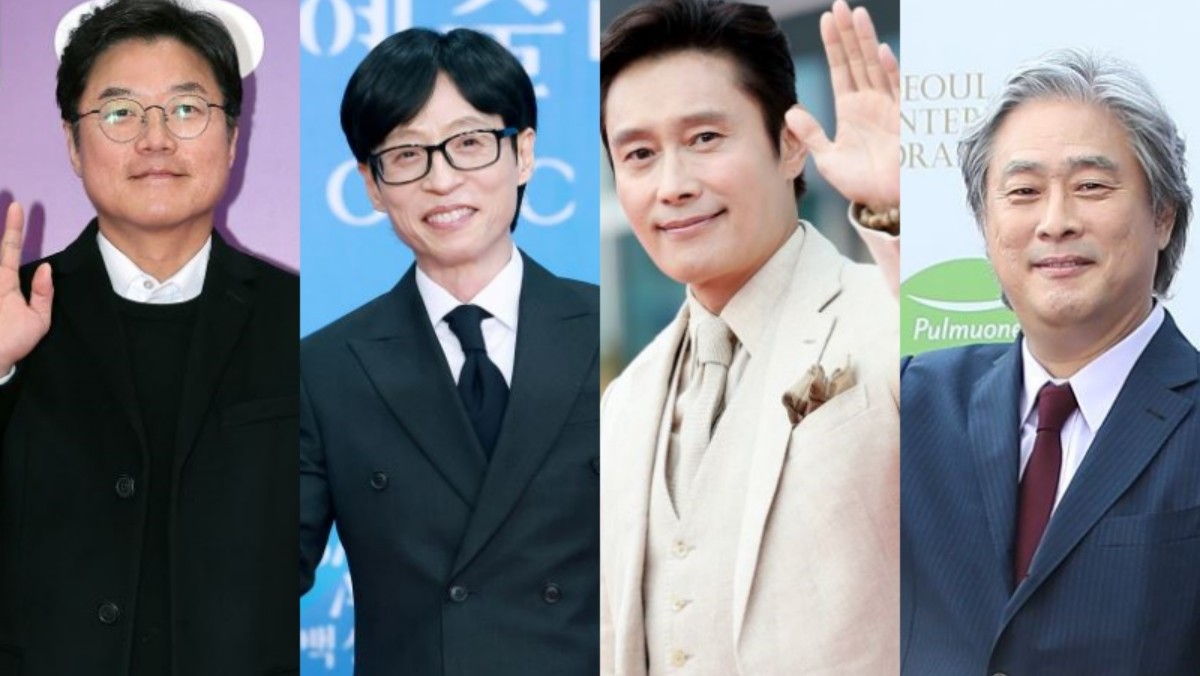 왼쪽에서부터 나영석, 유재석, 이병헌, 박찬욱 / 뉴스1