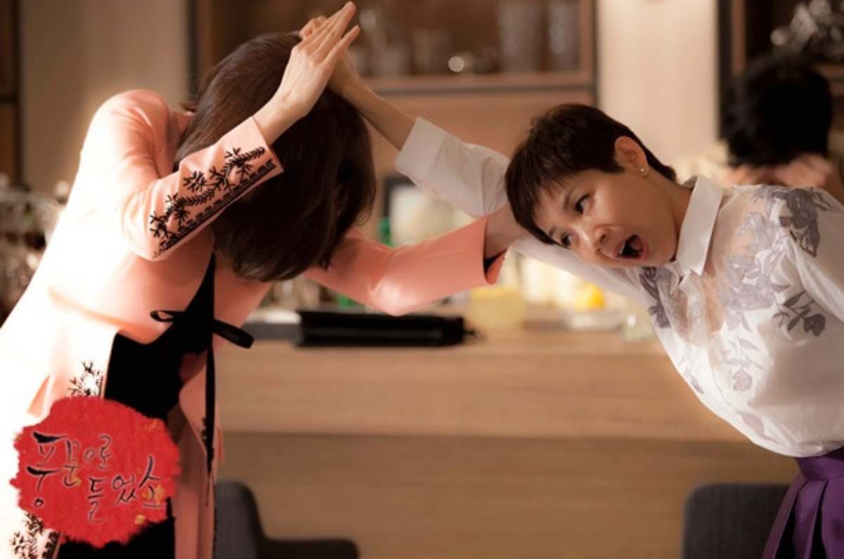 '풍문으로 들었소' 스틸컷. / SBS 제공