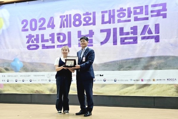 고창군