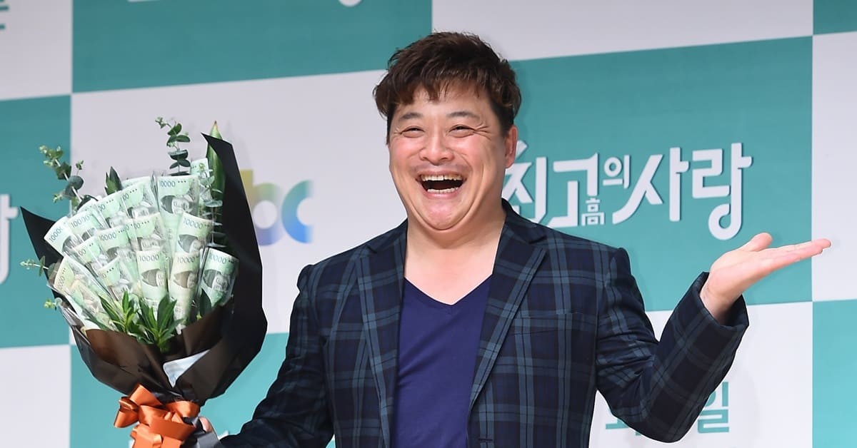 방송인 윤정수 / 뉴스1