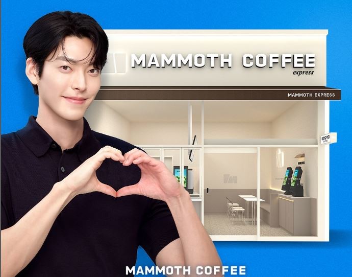 매머드 커피 포스터 / 매머드 커피 인스타그램