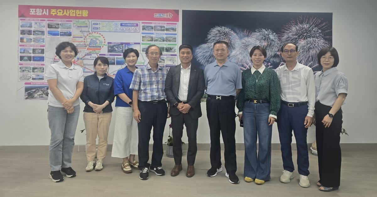 지난 14일 포항 중국 산동성 산동대학교 교수 일행 등 시청 방문 당시 기념 사진./포항시