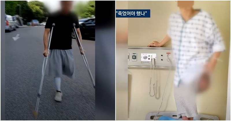 유튜브 'JTBC News'