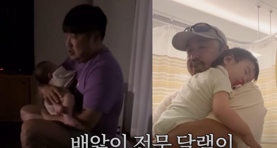 유튜브 '기유TV'