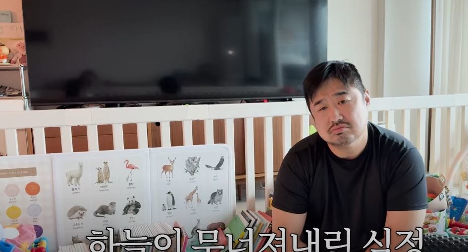 유튜브 '기유TV'