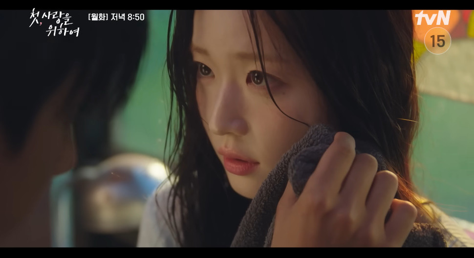 보현에게 마음을 고백하는 효리 / tvN