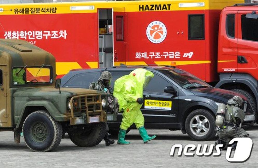이해를 돕기 위한 찹고<자료사진>  / 뉴스1