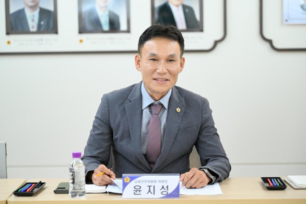 교육안전위원회 의정모니터링단 간담회 / 세종시의회