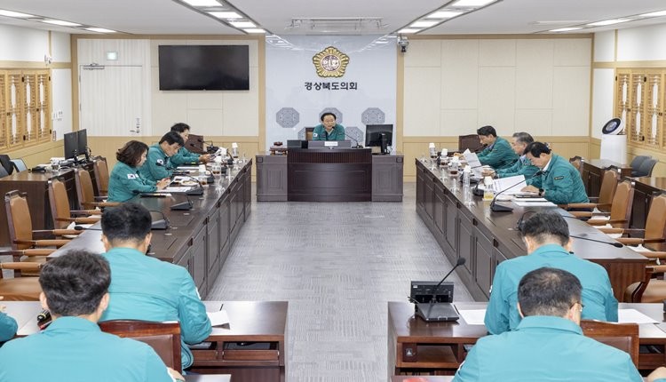 경북도의회 산불대책특별위원회(위원장 최병준)/경북도의회