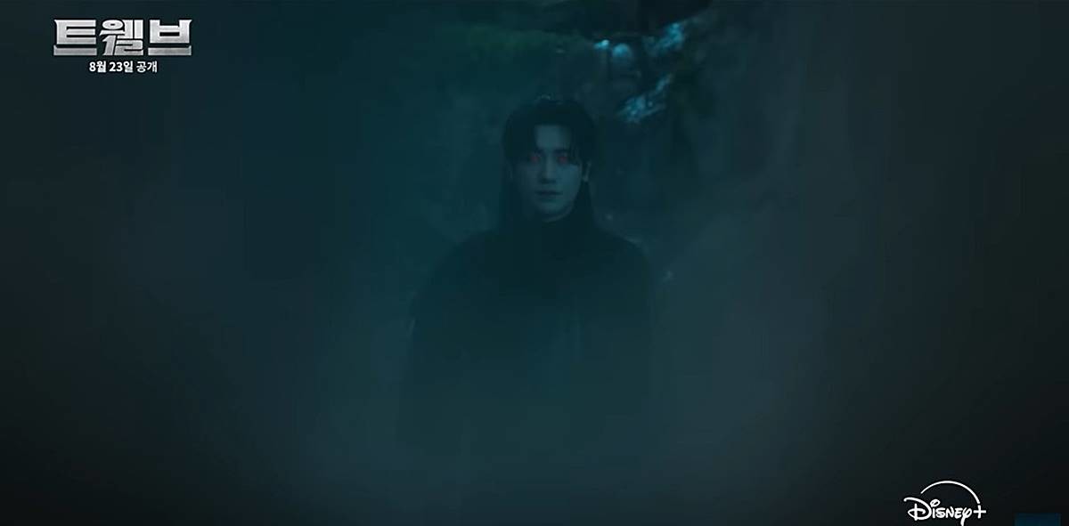 '트웰브' 2화 선공개 일부 장면 / 유튜브 'Disney Plus Korea 디즈니 플러스 코리아'