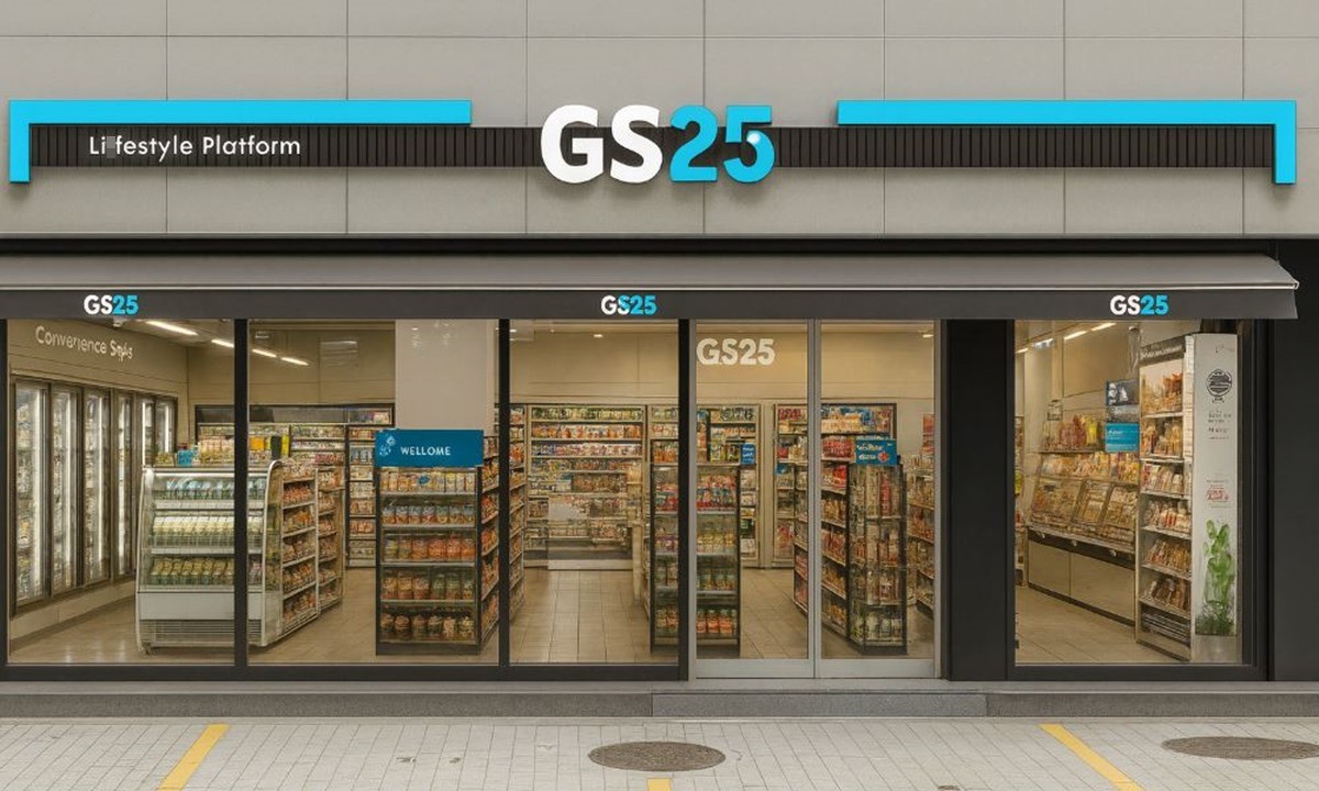 GS25 편의점. 기사 이해를 돕기 위해 AI를 활용해 제작한 자료 이미지입니다. 실제 모습과 다소 차이가 있을 수 있습니다.