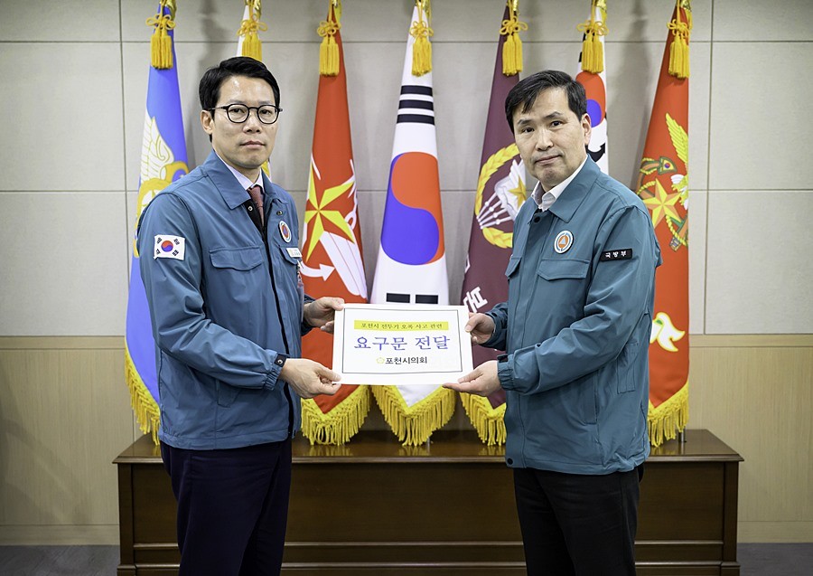 임종훈 의장(왼쪽)