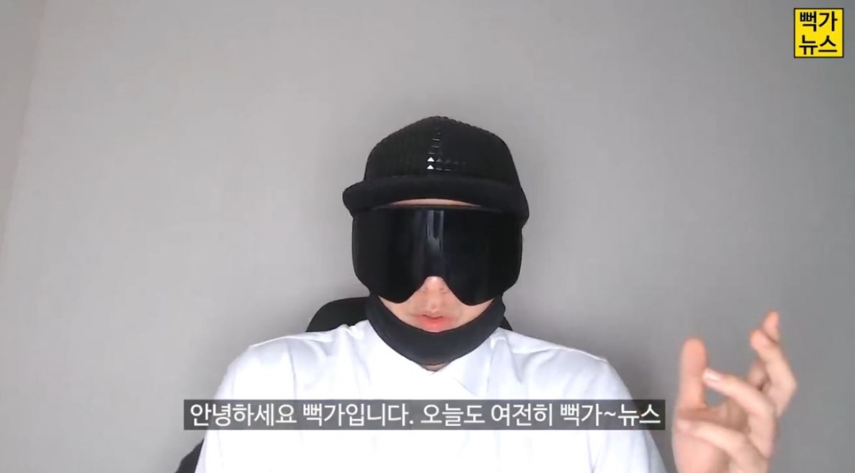 유튜버 뻑가의 모습. / 유튜브 '뻑가 PPKKa'