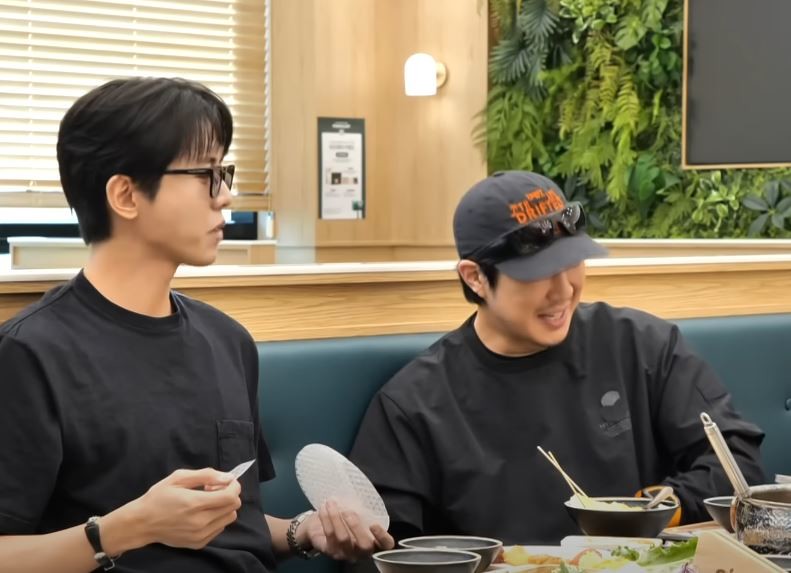 MBC '놀면 뭐하니?'