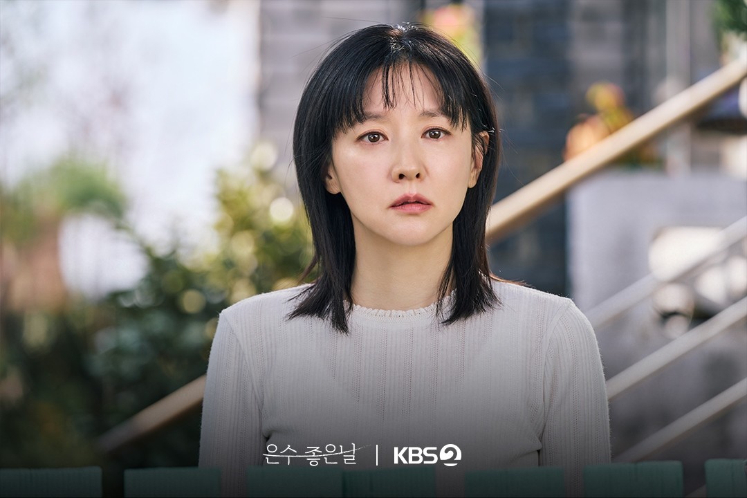 KBS 2TV '은수 좋은 날' 스틸컷. / KBS 드라마 인스타그램