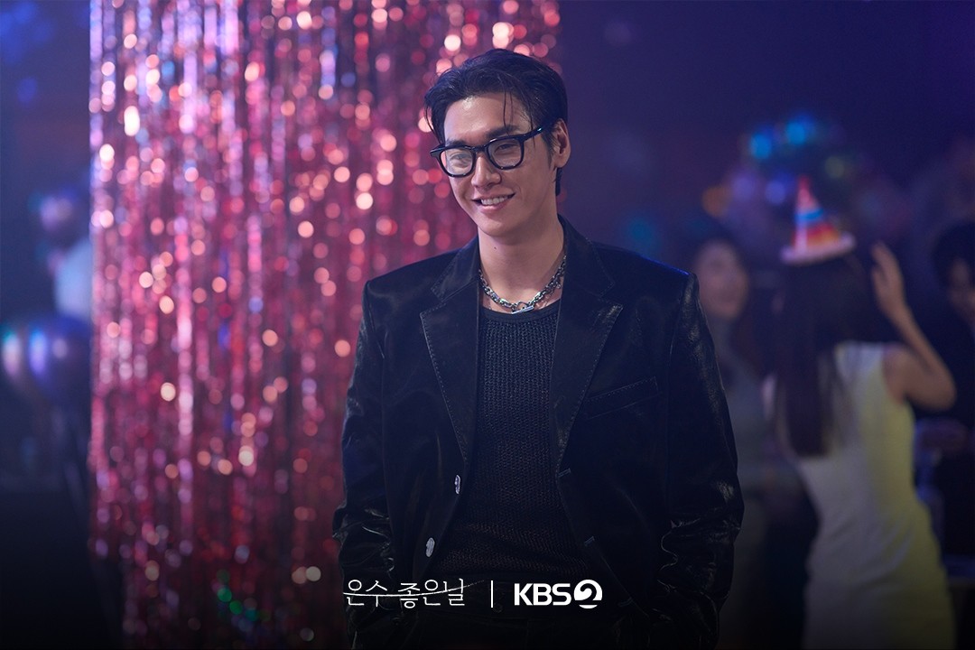KBS 2TV '은수 좋은 날' 스틸컷. / KBS 드라마 인스타그램