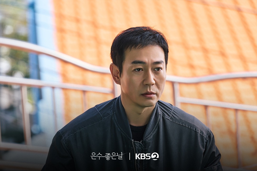 KBS 2TV '은수 좋은 날' 스틸컷. / KBS 드라마 인스타그램
