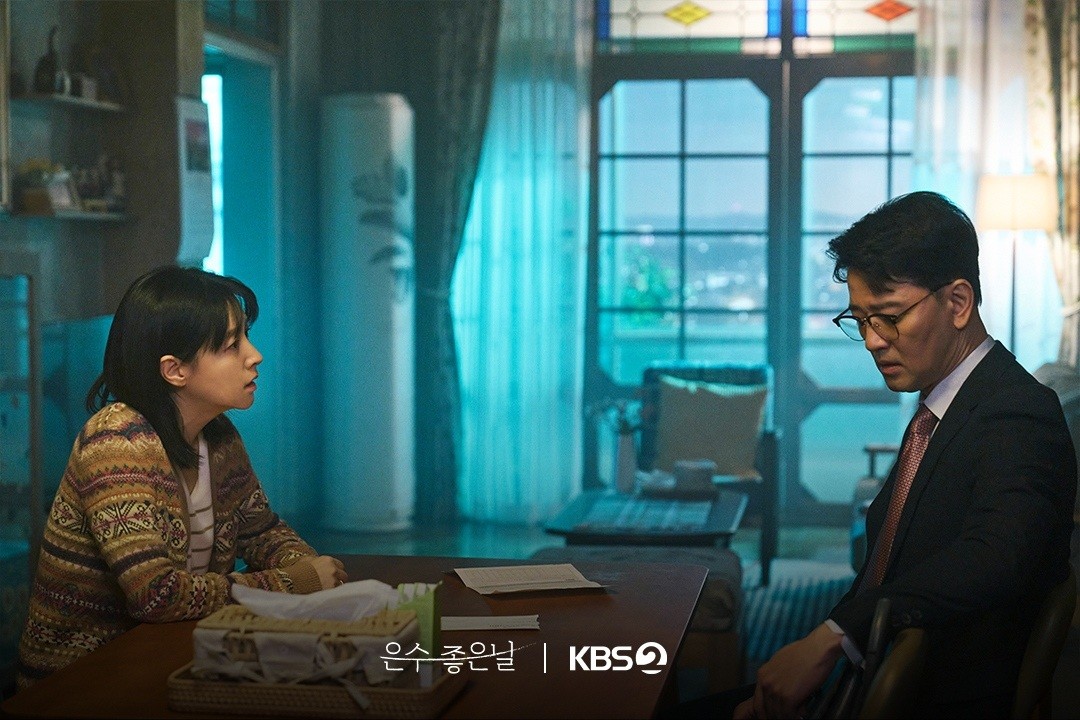 KBS 2TV '은수 좋은 날' 스틸컷. / KBS 드라마 인스타그램