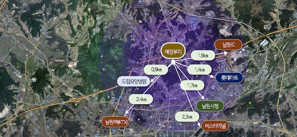 남원시