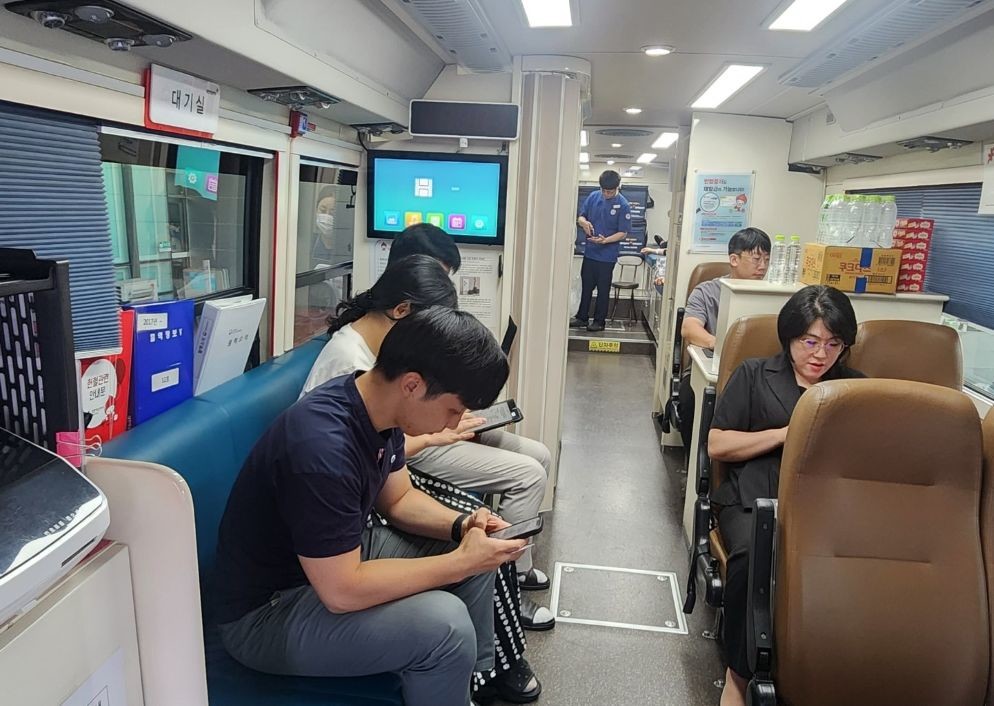 세종시교육청, 헌혈로 이웃사랑 실천과 생명 나눔에 앞장 / 세종시교육청